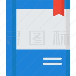 书图标