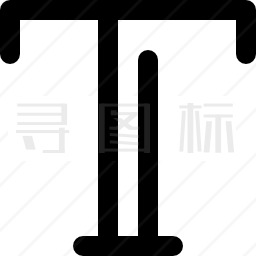 字体图标