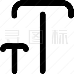 字体大小图标