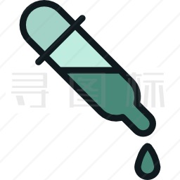 拾取颜色图标