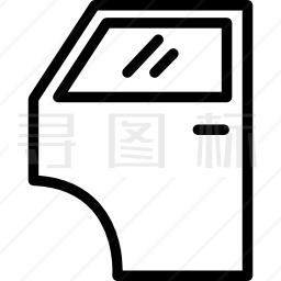 车门图标