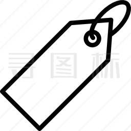 价格标签图标