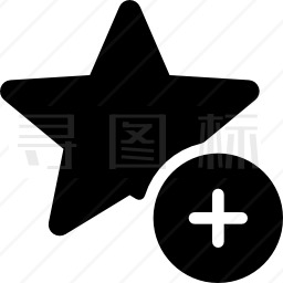 星星图标