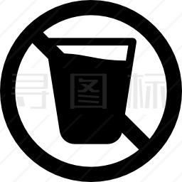 禁止饮料图标