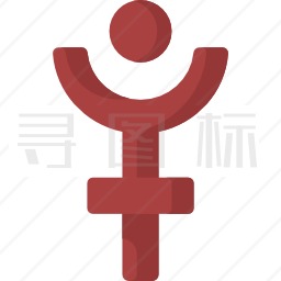 冥王星图标