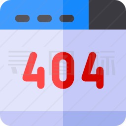 404图标