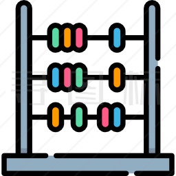 算盘图标