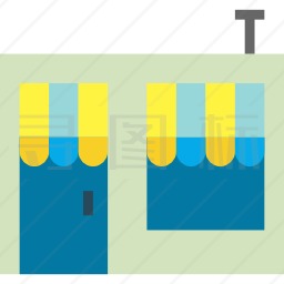 店铺图标