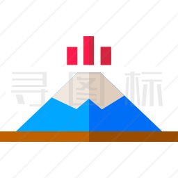 火山图标