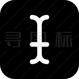 打字图标