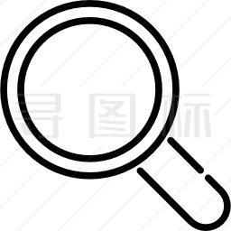 放大镜图标