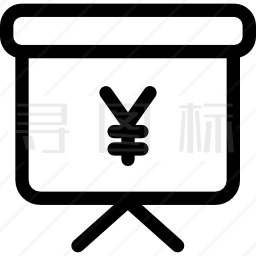 演示图标