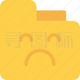 文件夹图标