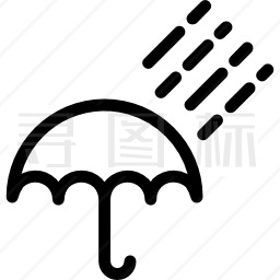 雨伞图标