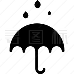 雨伞图标