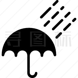 雨伞图标