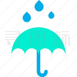 雨伞图标