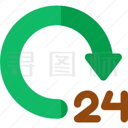 24小时图标