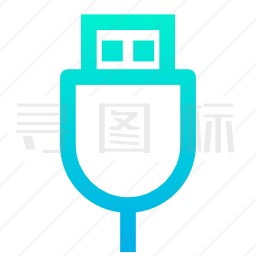 USB电缆图标