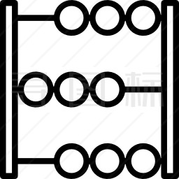 算盘图标