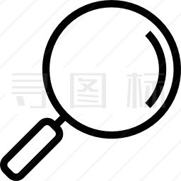 放大镜图标