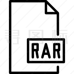 rar图标