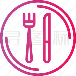 餐具图标