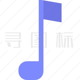 音符图标