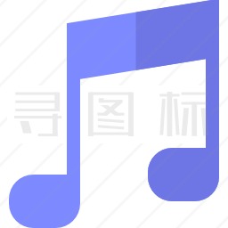 音符图标