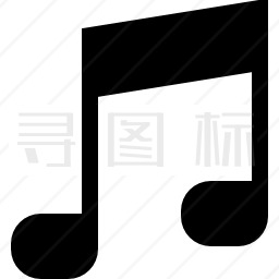 音符图标