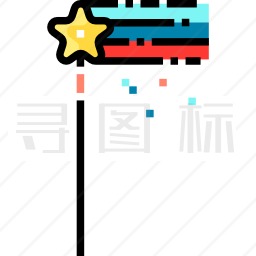 星星图标