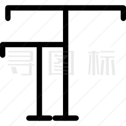 字体大小图标