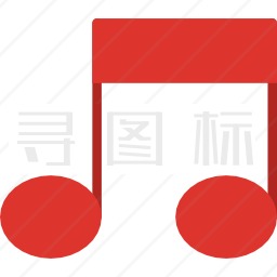 音符图标