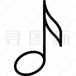 音符图标