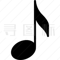 音符图标