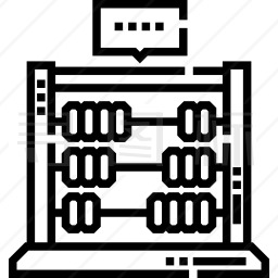 算盘图标
