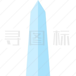 方尖碑图标