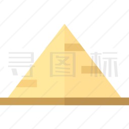 金字塔图标