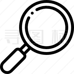 放大镜图标