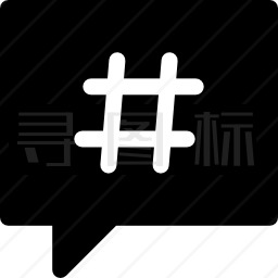 井字标签图标