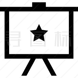 演示图标