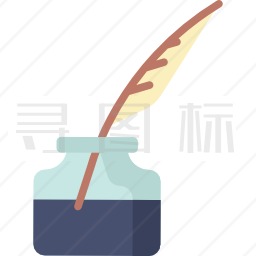 羽毛笔图标