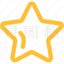 星星图标