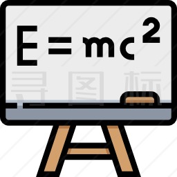 相对论公式图标