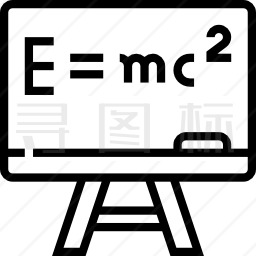 相对论公式图标