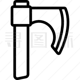 斧子图标