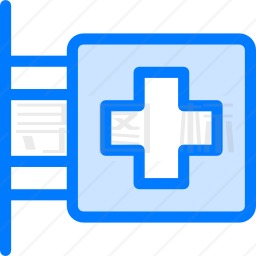 医院的标志图标