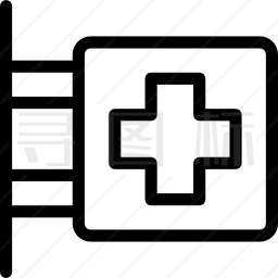 医院的标志图标