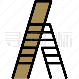 梯子图标