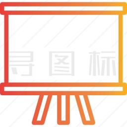 演示图标